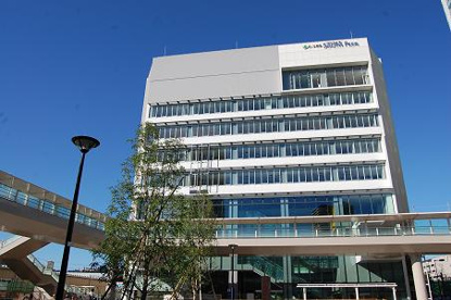 さいたま市南区役所の画像1