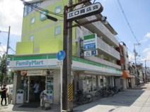 ファミリーマート 武岡小松四丁目店