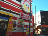 ジャンカラ 上新庄駅前店