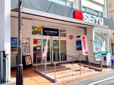 西友 平井店の画像1