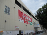 Joshin(ジョーシン) 新大阪店