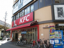 ケンタッキーフライドチキン 東三国店
