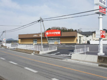 クスリのアオキ下武子店