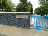 愛甲小学校
