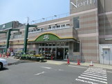 SUPER MARKET FUJI(スーパーマーケットフジ) 戸室店(買う - スーパー)