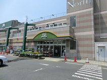 SUPER MARKET FUJI(スーパーマーケットフジ) 戸室店(買う - スーパー)
