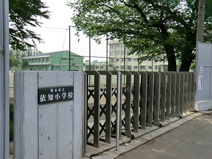 依知小学校