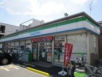 ファミリーマート 豊新二丁目店