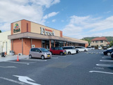 たからやフレサ 上荻野店