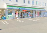 ファミリーマート厚木元町店