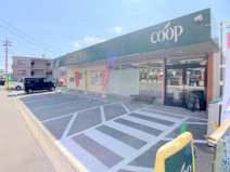 ユーコープ 愛甲店