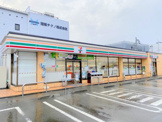セブンイレブン厚木金田店