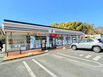 セブンイレブン厚木愛名店