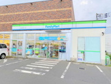 ファミリーマート松山圏央厚木IC店