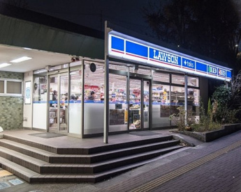 LAWSON＋toksすずかけ台店の画像1