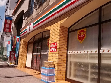 セブンイレブン　町田駅前通り店の画像1