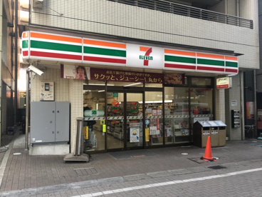 セブンイレブン　町田鶴川駅前店の画像1