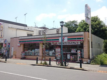 セブンイレブン　玉川学園ニ丁目店の画像1