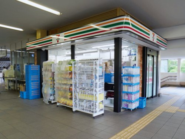 セブンイレブン　小田急玉川学園前店の画像1