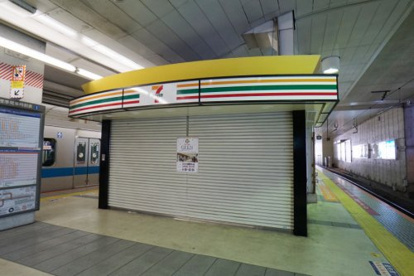 セブンイレブン　小田急町田下りホーム店の画像1