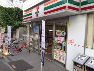 セブンイレブン　町田駅西店の画像1