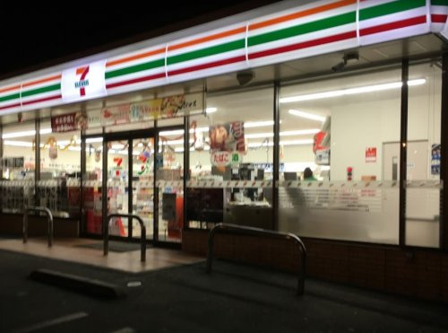 セブンイレブン　町田芝溝街道店の画像
