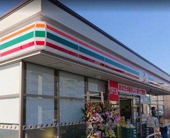 セブンイレブン　町田小山ヶ丘三丁目店の画像1