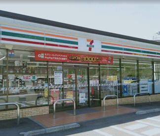 セブンイレブン　町田小山ヶ丘六丁目店の画像1