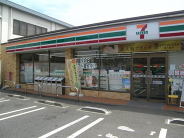 セブンイレブン　町田小川ニ丁目店の画像1