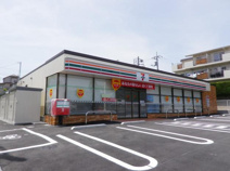 セブンイレブン　町田小川四丁目店