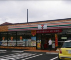 セブンイレブン　町田真光寺店