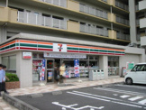 セブンイレブン　町田多摩境駅前店