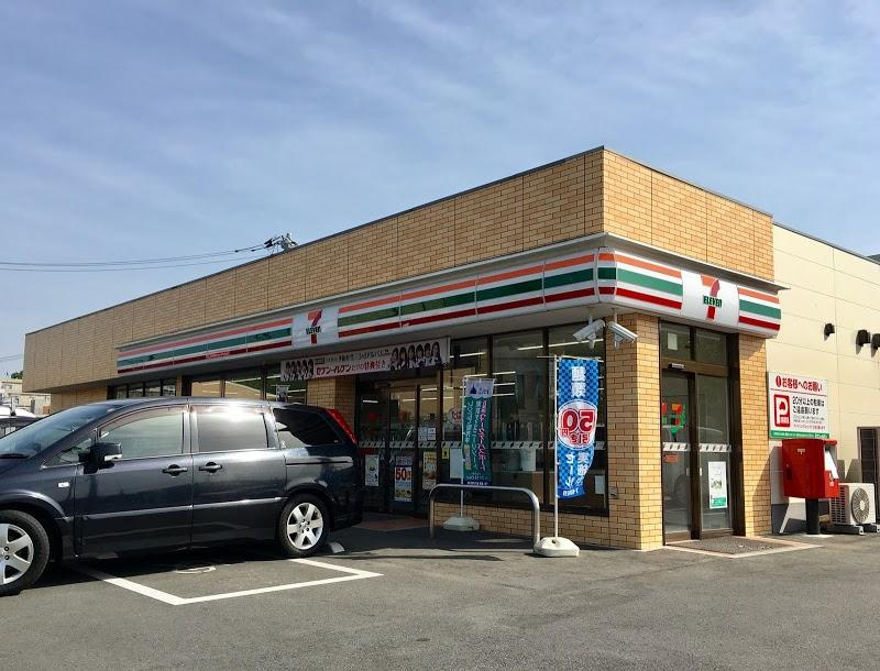 セブンイレブン　町田能ヶ谷四丁目店の画像