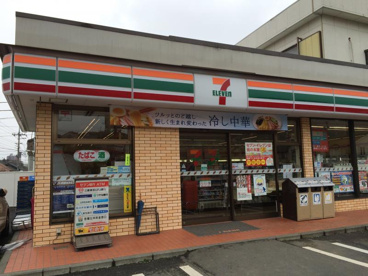 セブンイレブン　町田野津田町店の画像1