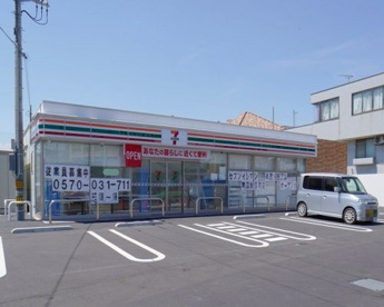 セブンイレブン　町田矢部町店の画像1