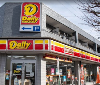 デイリーヤマザキ　町田小野路町店の画像1