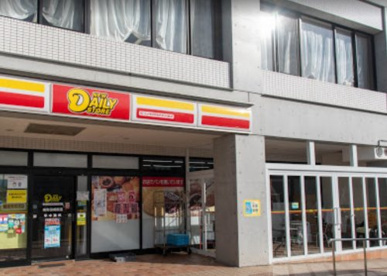 ニューヤマザキデイリーストア　南町田病院店の画像1