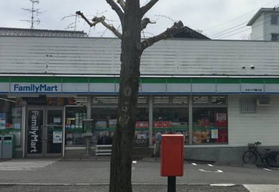 ファミリーマート　みなとや鶴川店の画像1
