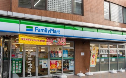 ファミリーマート　秀栄玉川学園南店の画像1