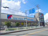 万代 中小阪店