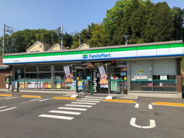 ファミリーマート　秀栄相原町店の画像1