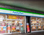 ファミリーマート　町田パリオ店