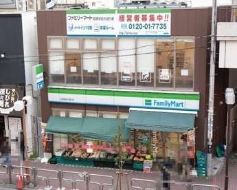 ファミリーマート　町田駅前大通り店の画像1