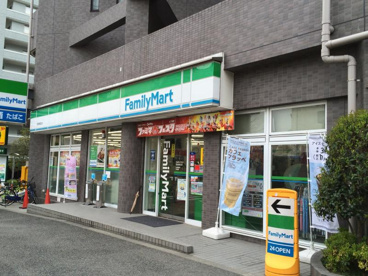 ファミリーマート　町田駅南口店の画像1