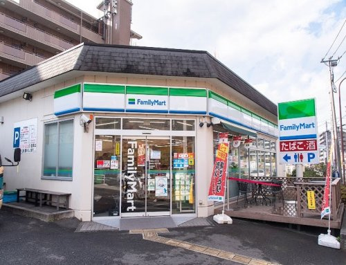 ファミリーマート　町田小山ヶ丘三丁目店の画像
