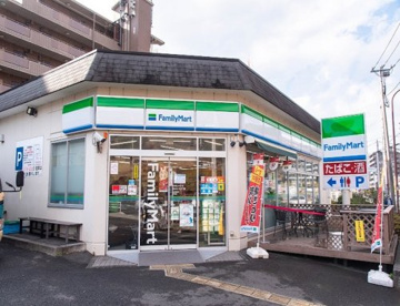 ファミリーマート　町田小山ヶ丘三丁目店の画像1