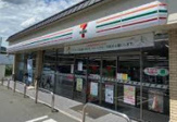 セブンイレブン 鹿王院駅前店