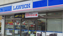 ローソン 横浜大岡二丁目店