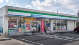 ファミリーマート　町田多摩境店