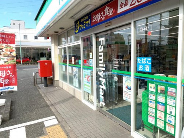 ファミリーマート　町田中町二丁目店の画像1